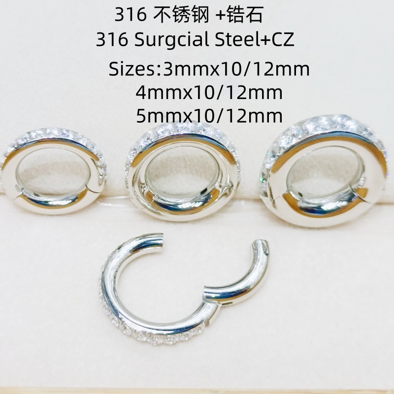 Clicker Ring Seamless - 10 PZ 3mm 4mm 5mm Calibre